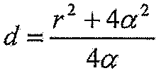 Figure JPOXMLDOC01-appb-M000003