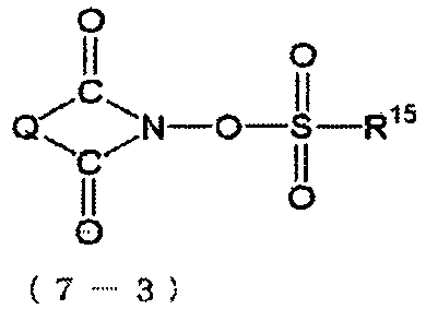 Figure imgb0018