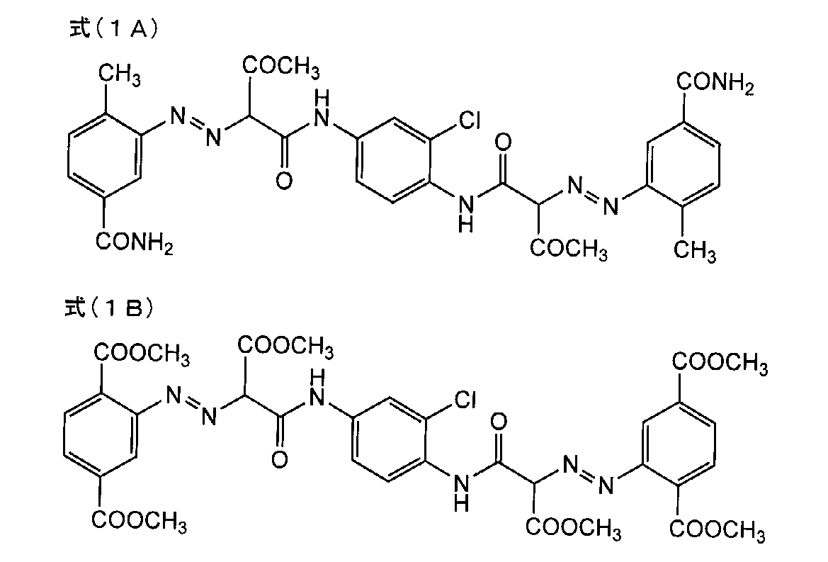 Figure JPOXMLDOC01-appb-C000008