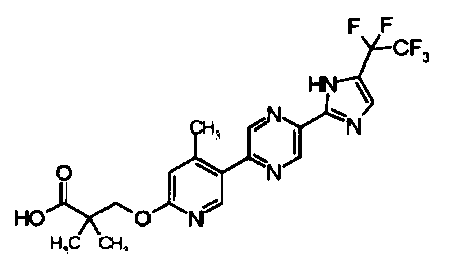 Figure imgb0485