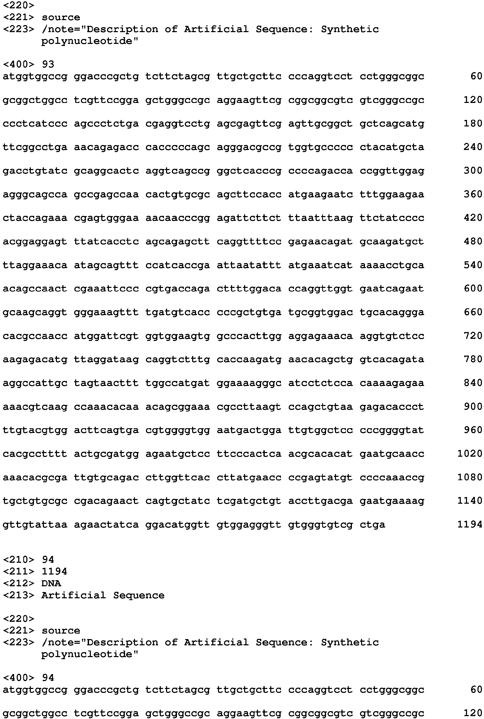 Figure imgb0218