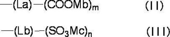 Figure JPOXMLDOC01-appb-C000005