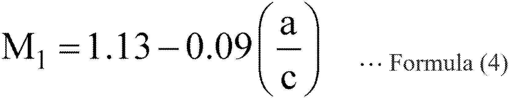 Figure imgb0014