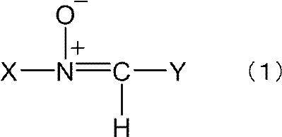 Figure JPOXMLDOC01-appb-C000001