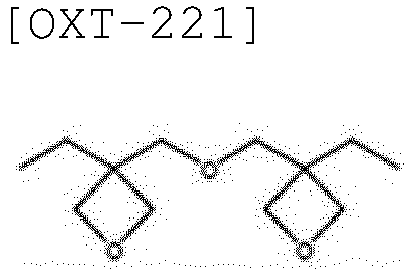 Figure imgb0020