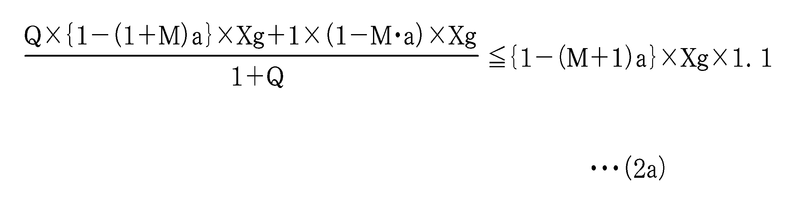 Figure JPOXMLDOC01-appb-M000007