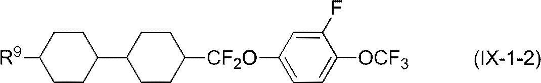 Figure JPOXMLDOC01-appb-C000321