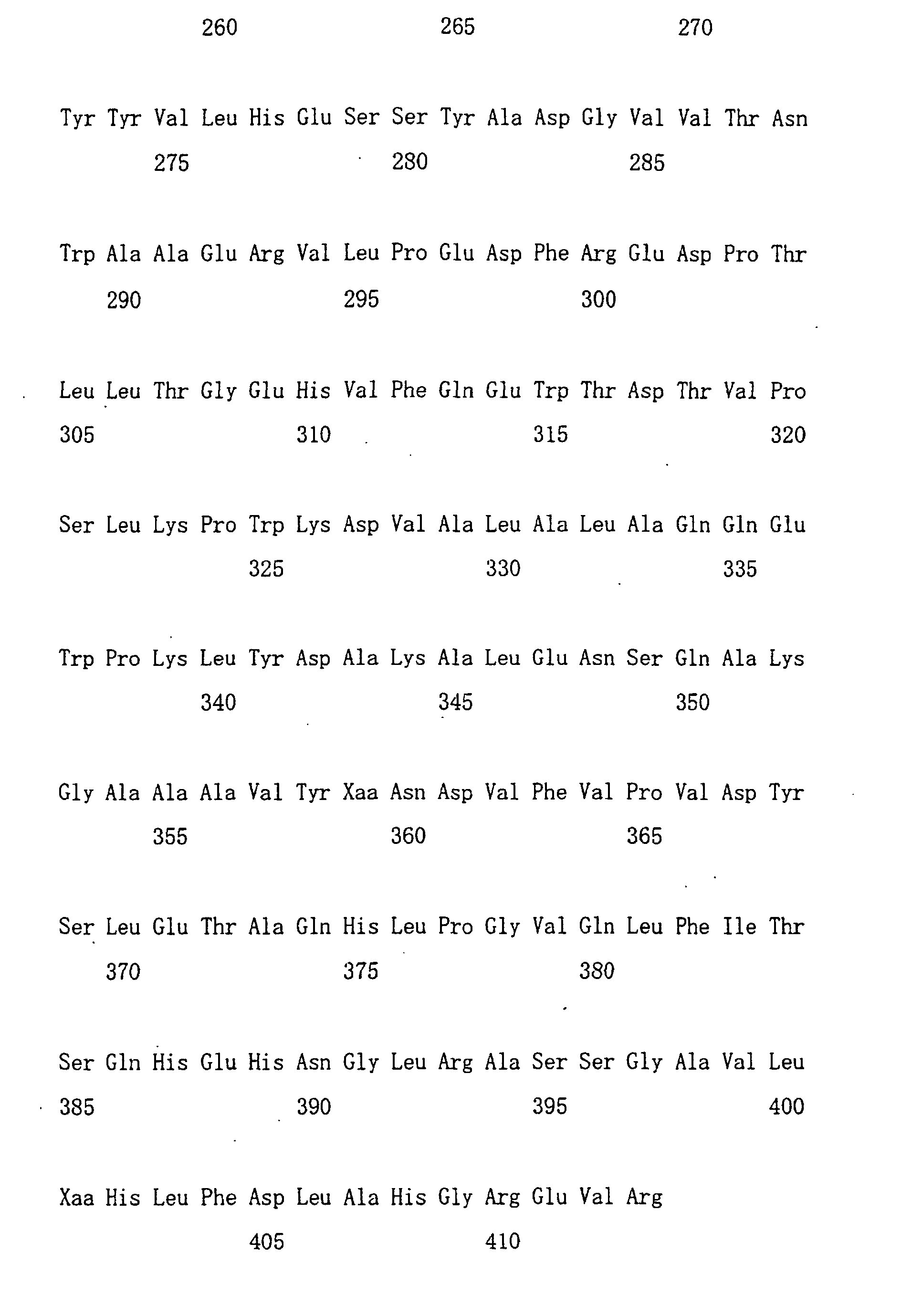 Figure 00700001
