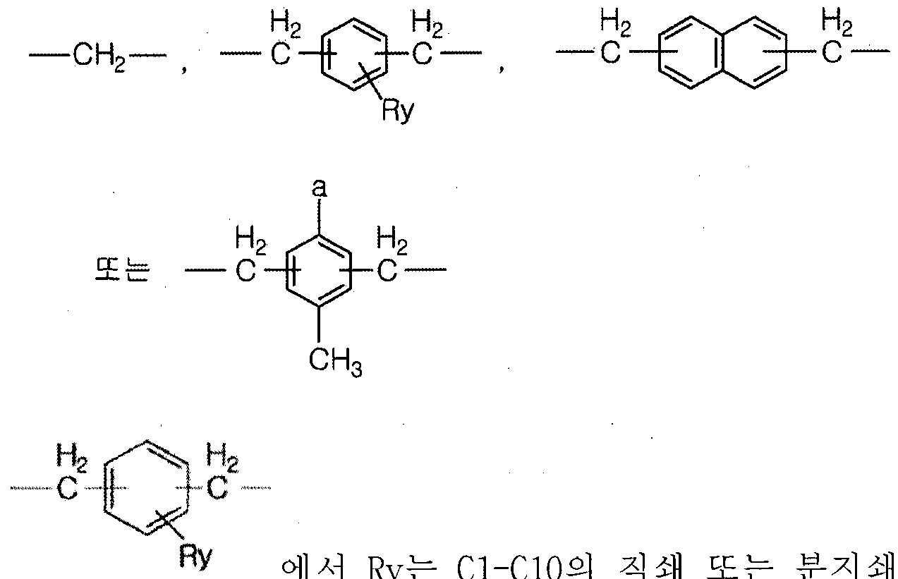 Figure imgf000153_0003