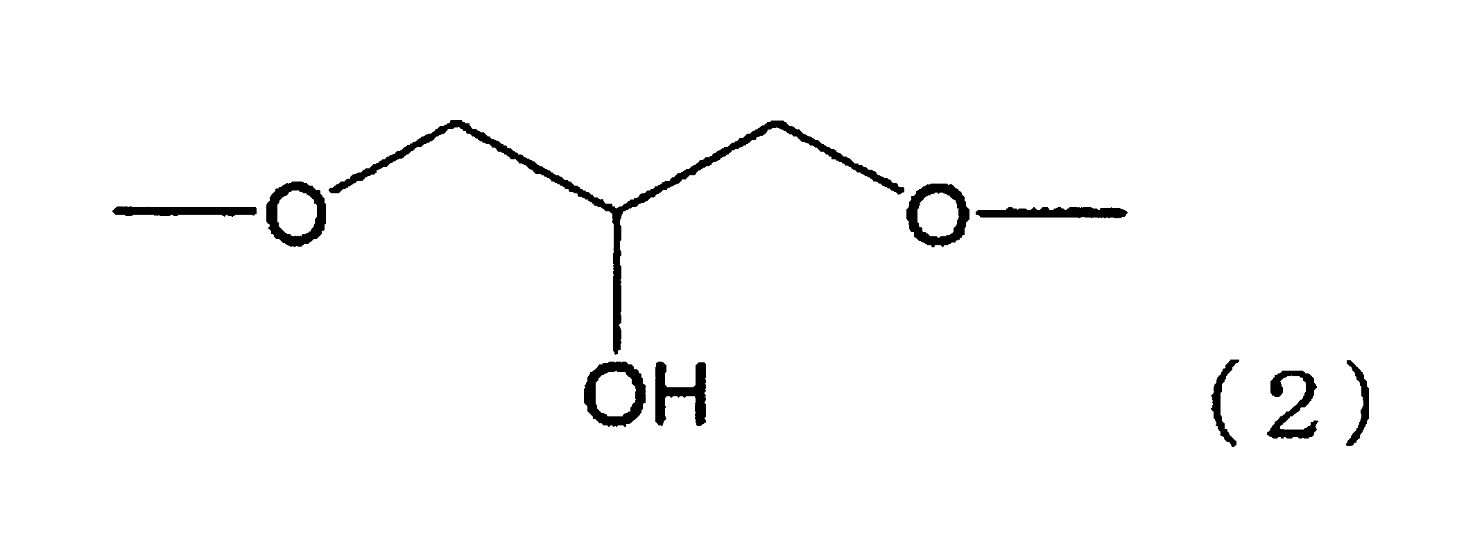 Figure JPOXMLDOC01-appb-C000003