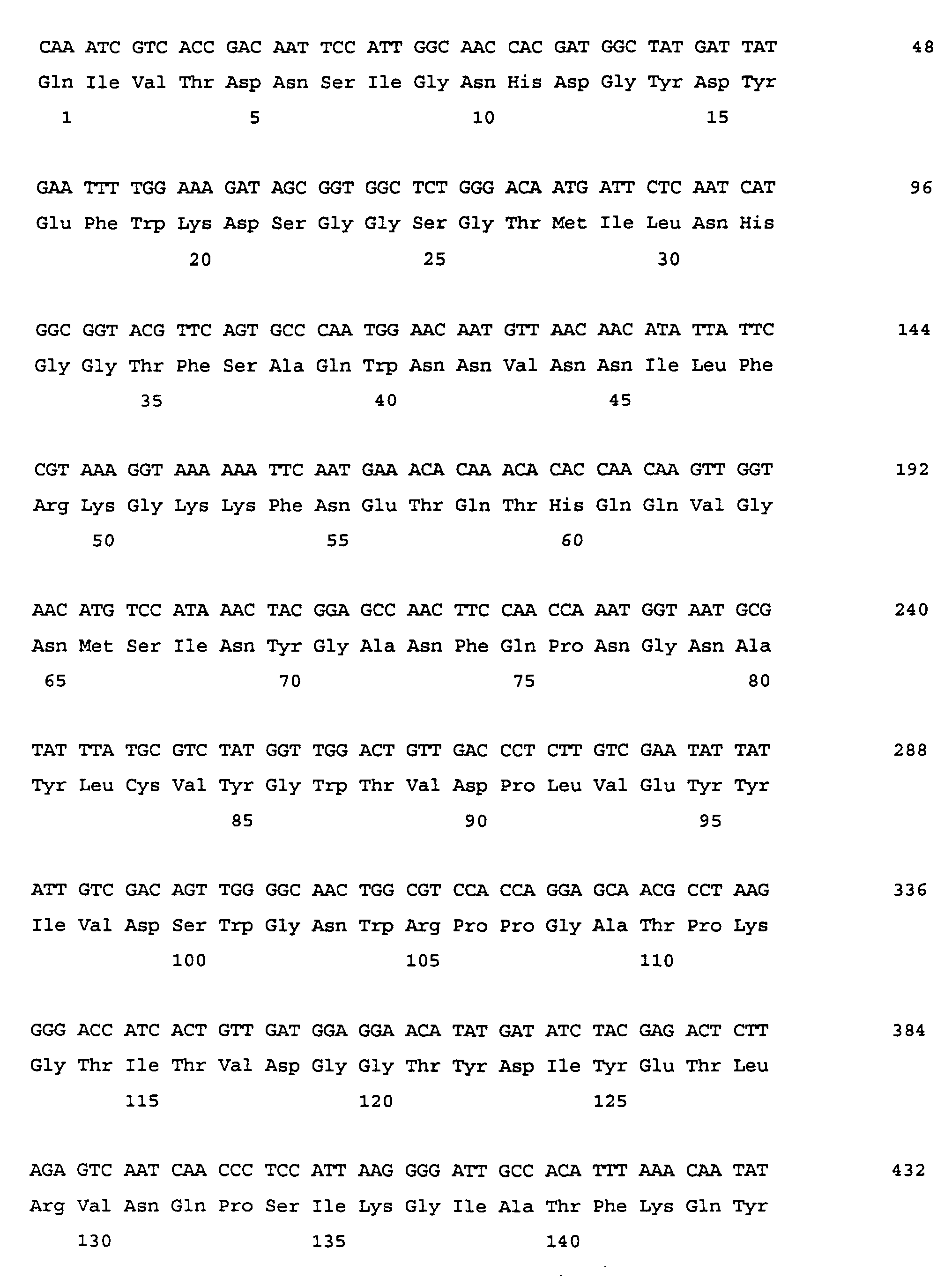Figure 00480001
