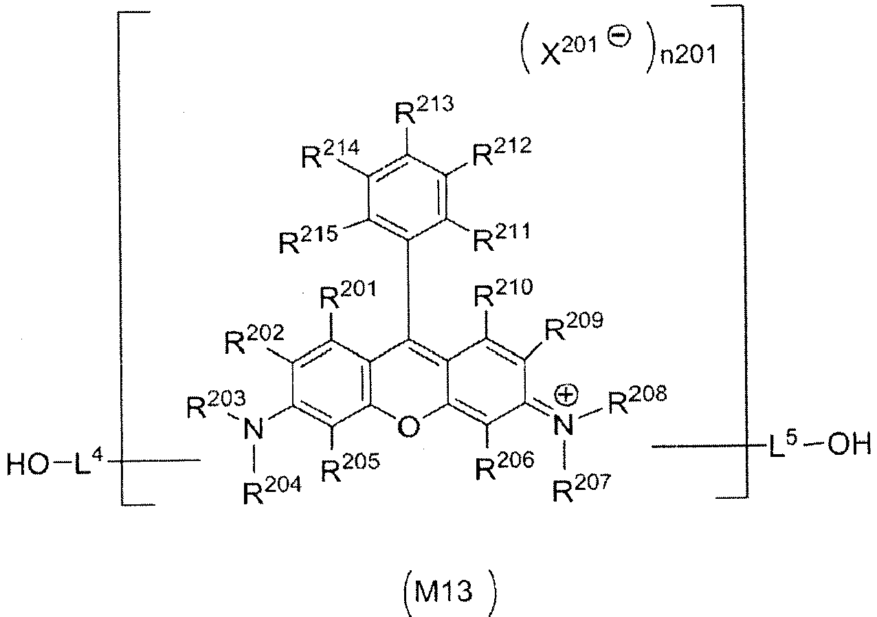 Figure imgb0016