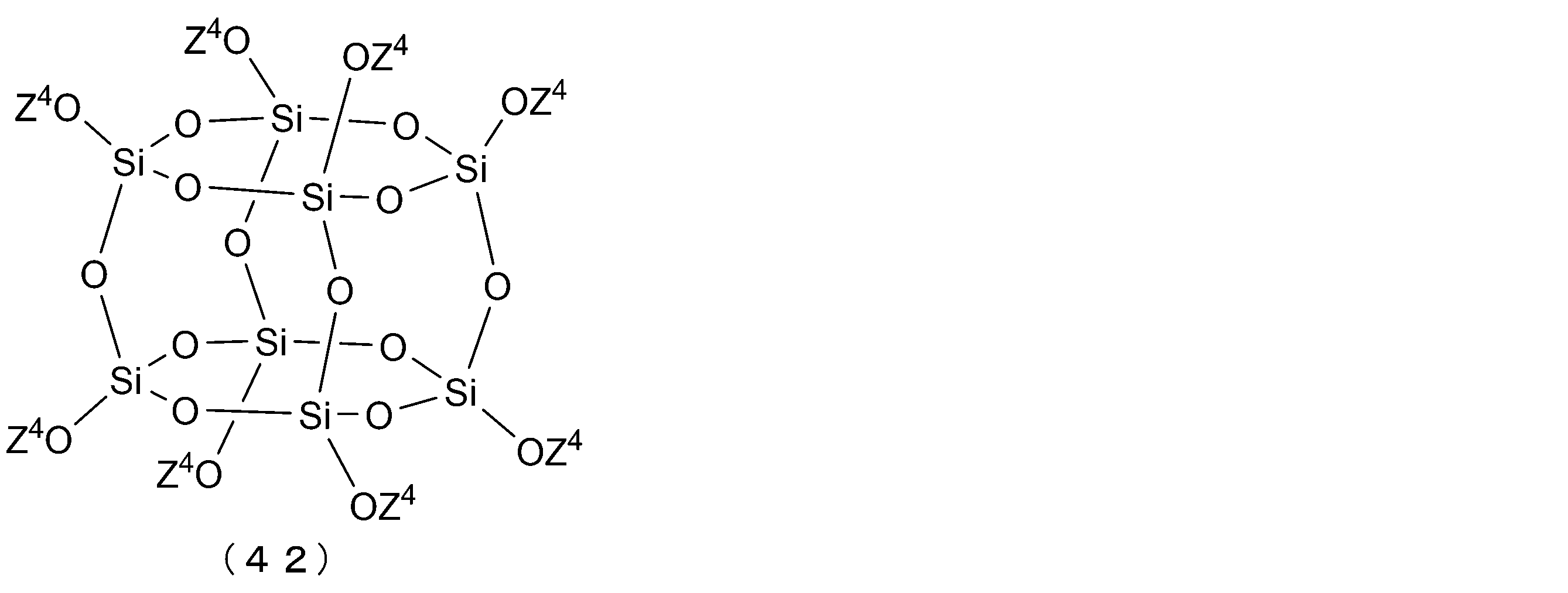 Figure JPOXMLDOC01-appb-C000016