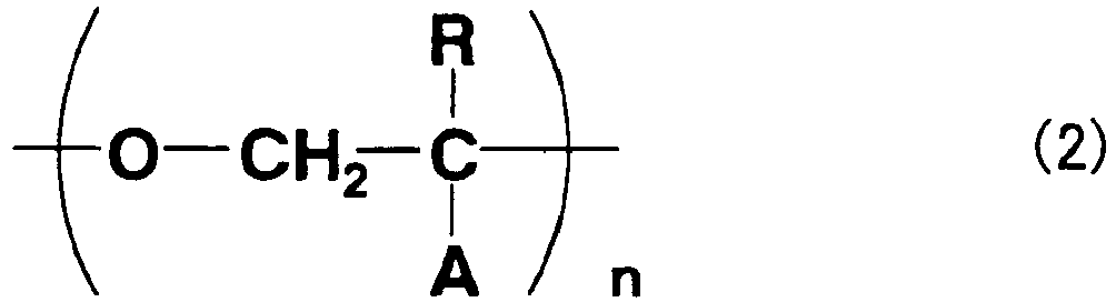 Figure imgb0002