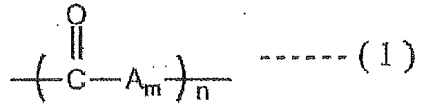 Figure JPOXMLDOC01-appb-C000002