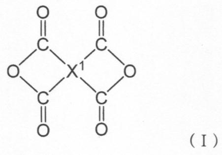 Figure JPOXMLDOC01-appb-C000002