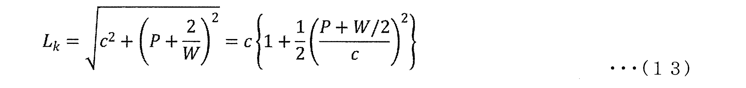 Figure JPOXMLDOC01-appb-M000010