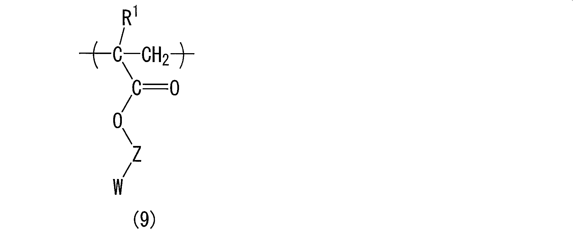 Figure JPOXMLDOC01-appb-C000015