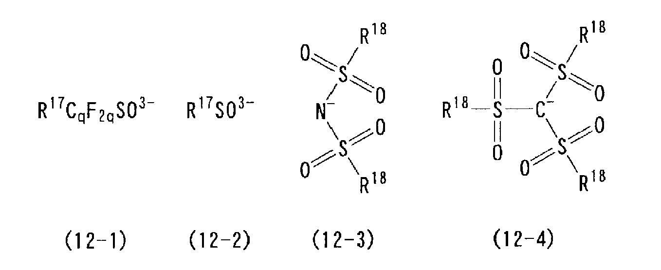 Figure imgb0031