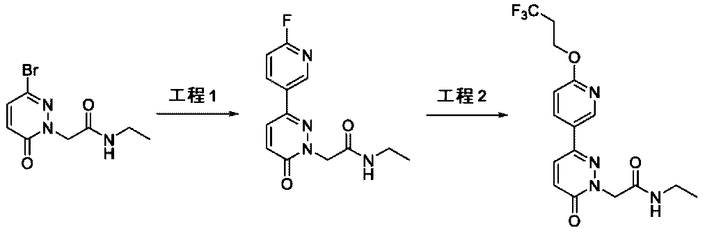 Figure 0007170133000167