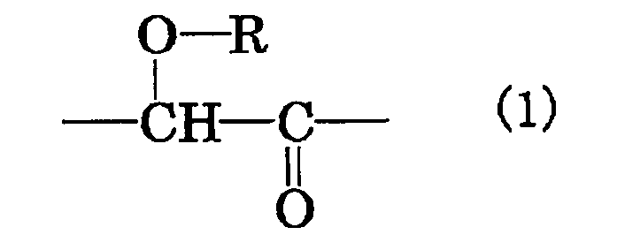 Figure imgb0001