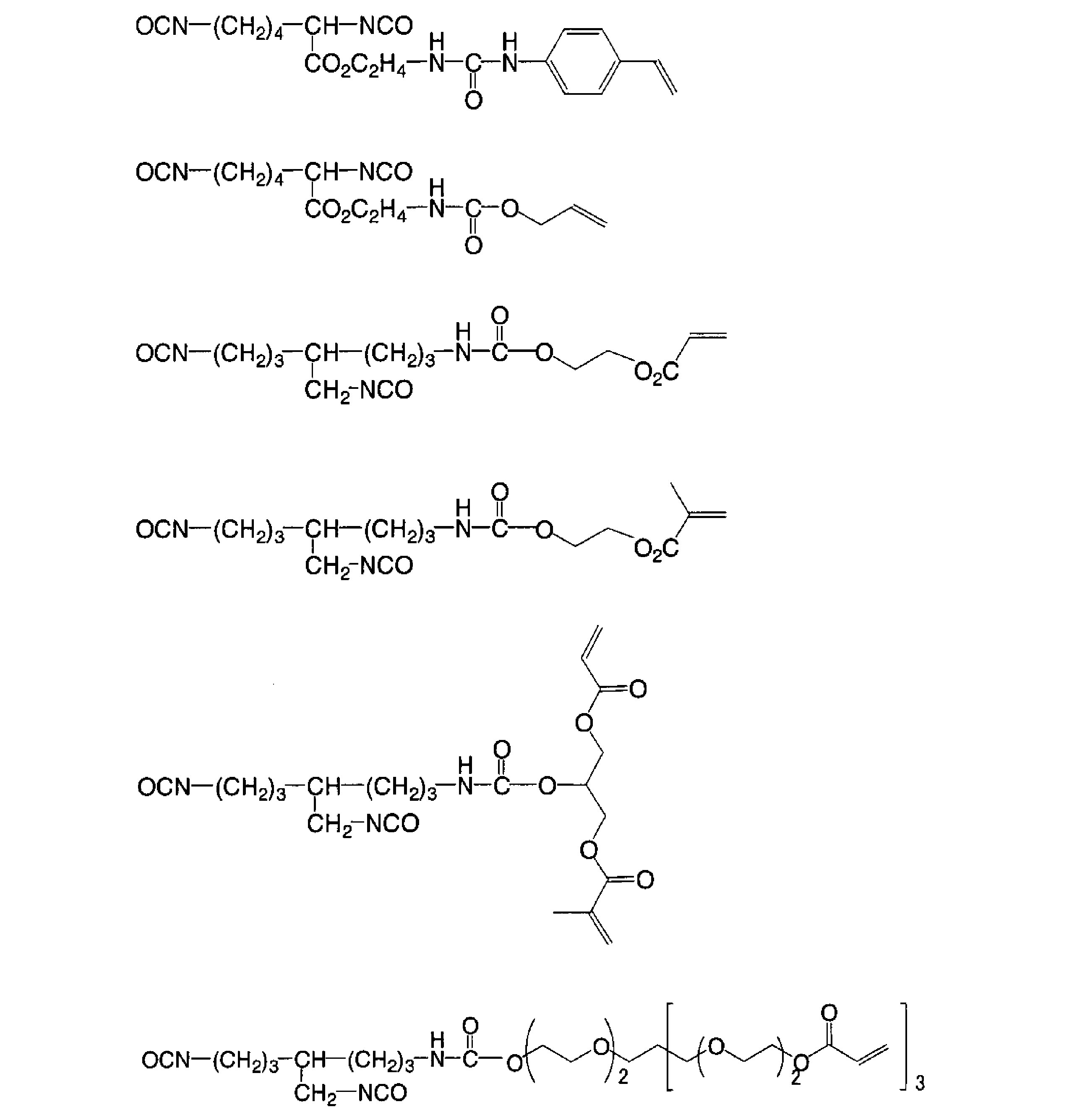 Figure JPOXMLDOC01-appb-C000068