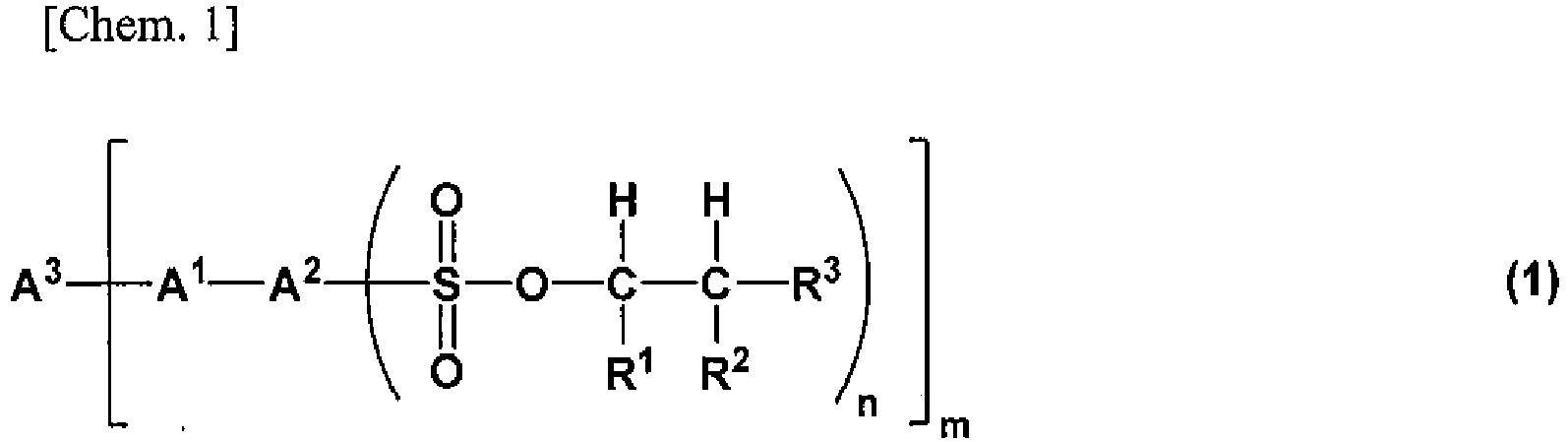 Figure imgb0001