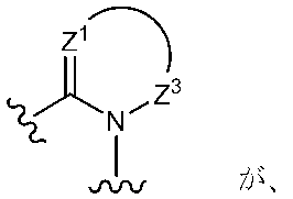 Figure JPOXMLDOC01-appb-C000032