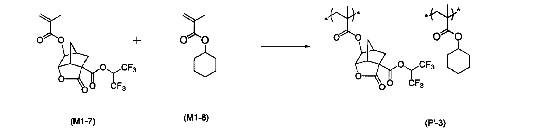 Figure JPOXMLDOC01-appb-C000075