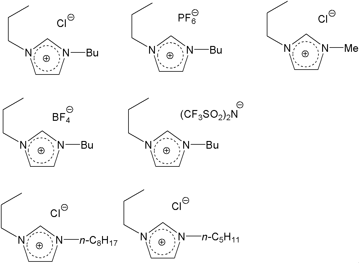 Figure JPOXMLDOC01-appb-C000017