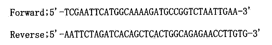 Figure JPOXMLDOC01-appb-I000005