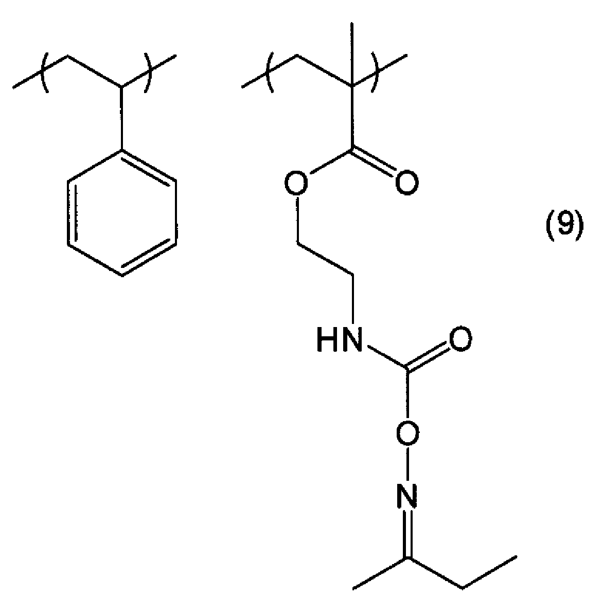 Figure pct00012