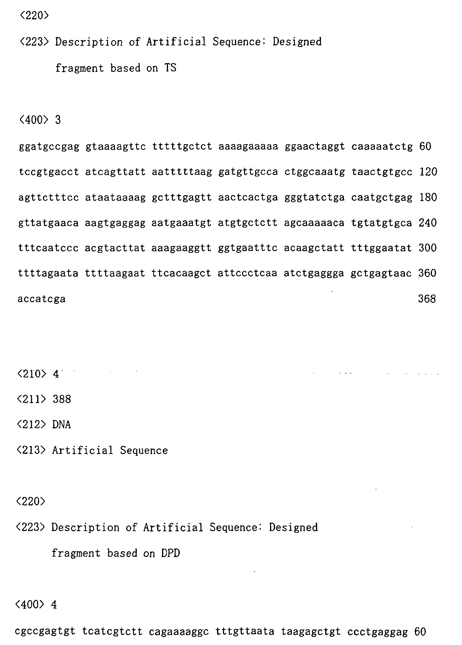 Figure 00410001