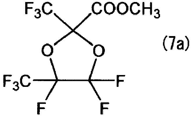 Figure imgb0032