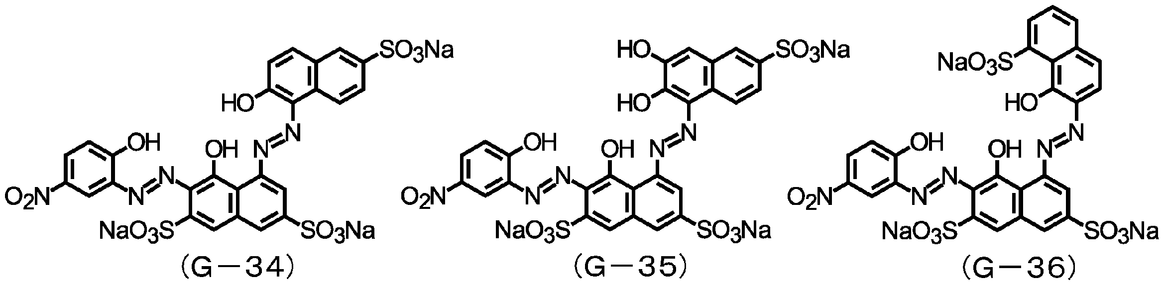 Figure JPOXMLDOC01-appb-C000032