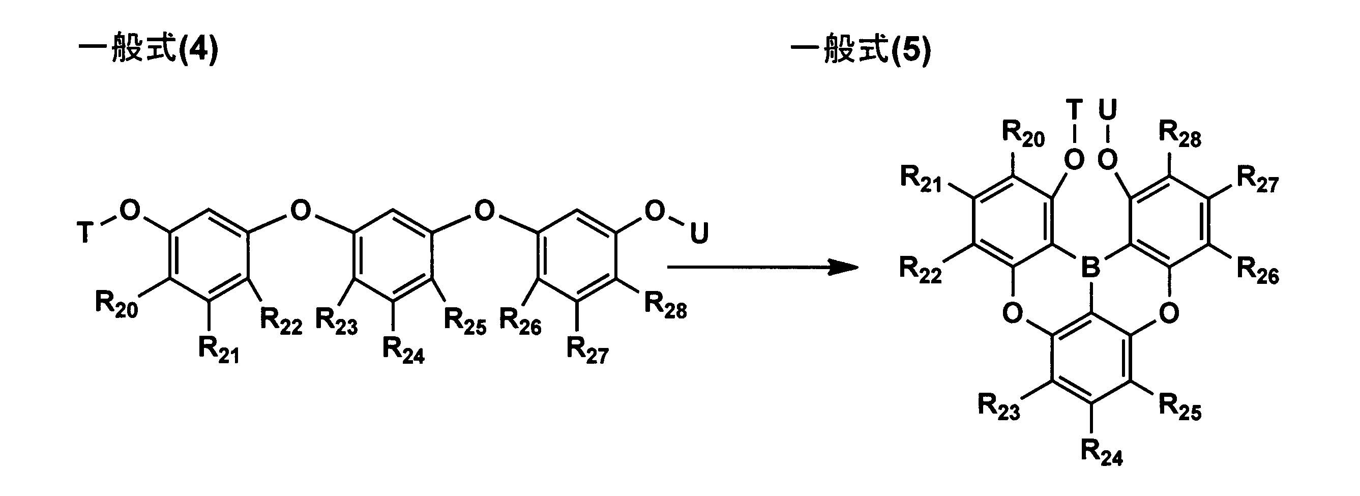 Figure JPOXMLDOC01-appb-C000034