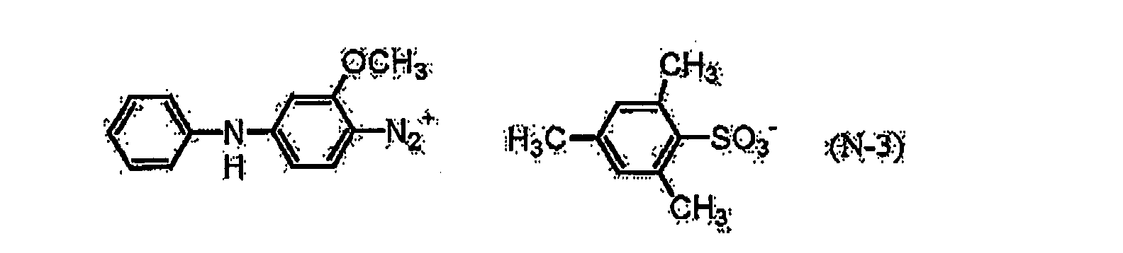 Figure 00480002