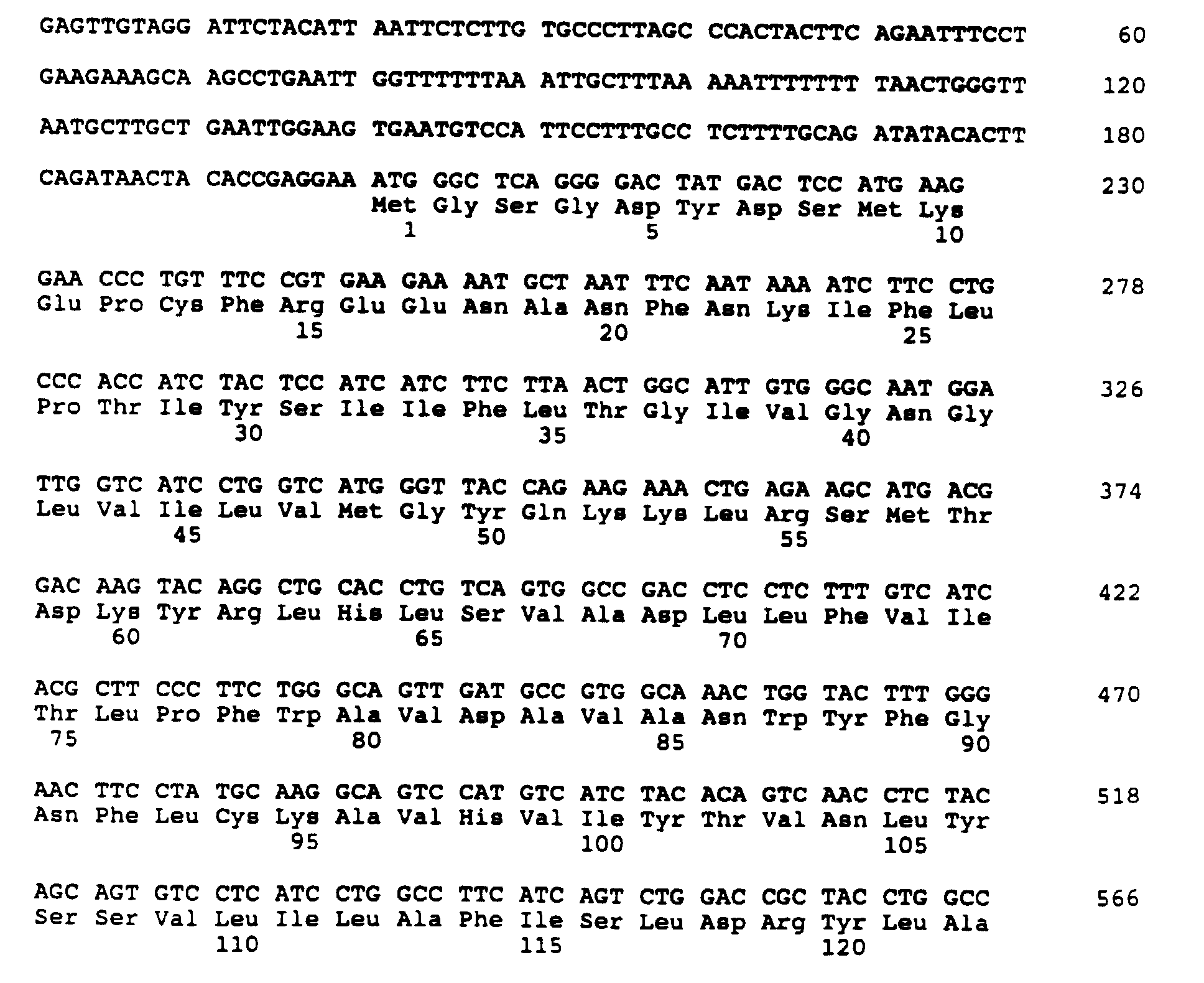 Figure 00830002