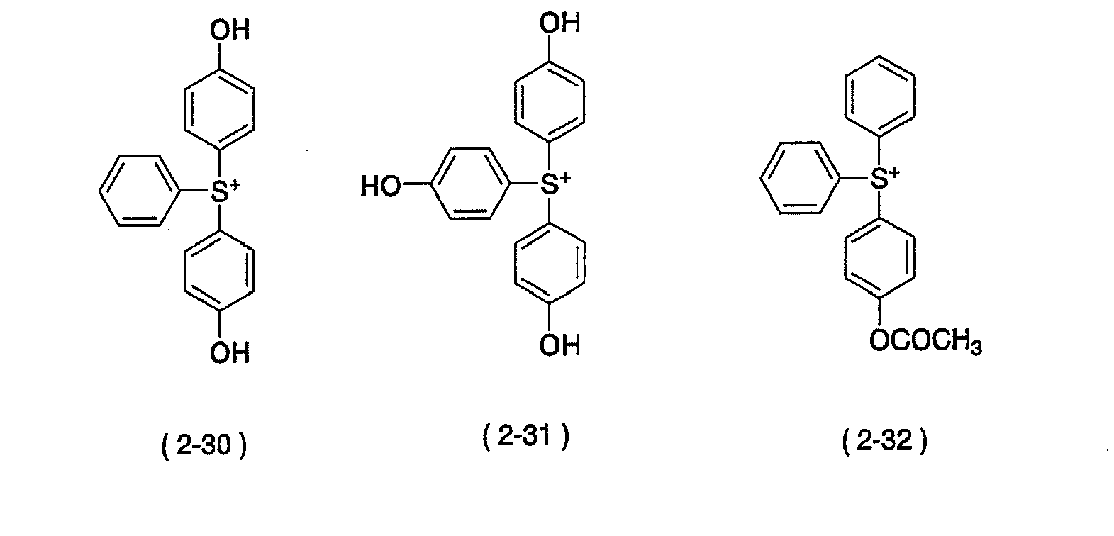Figure imgb0030