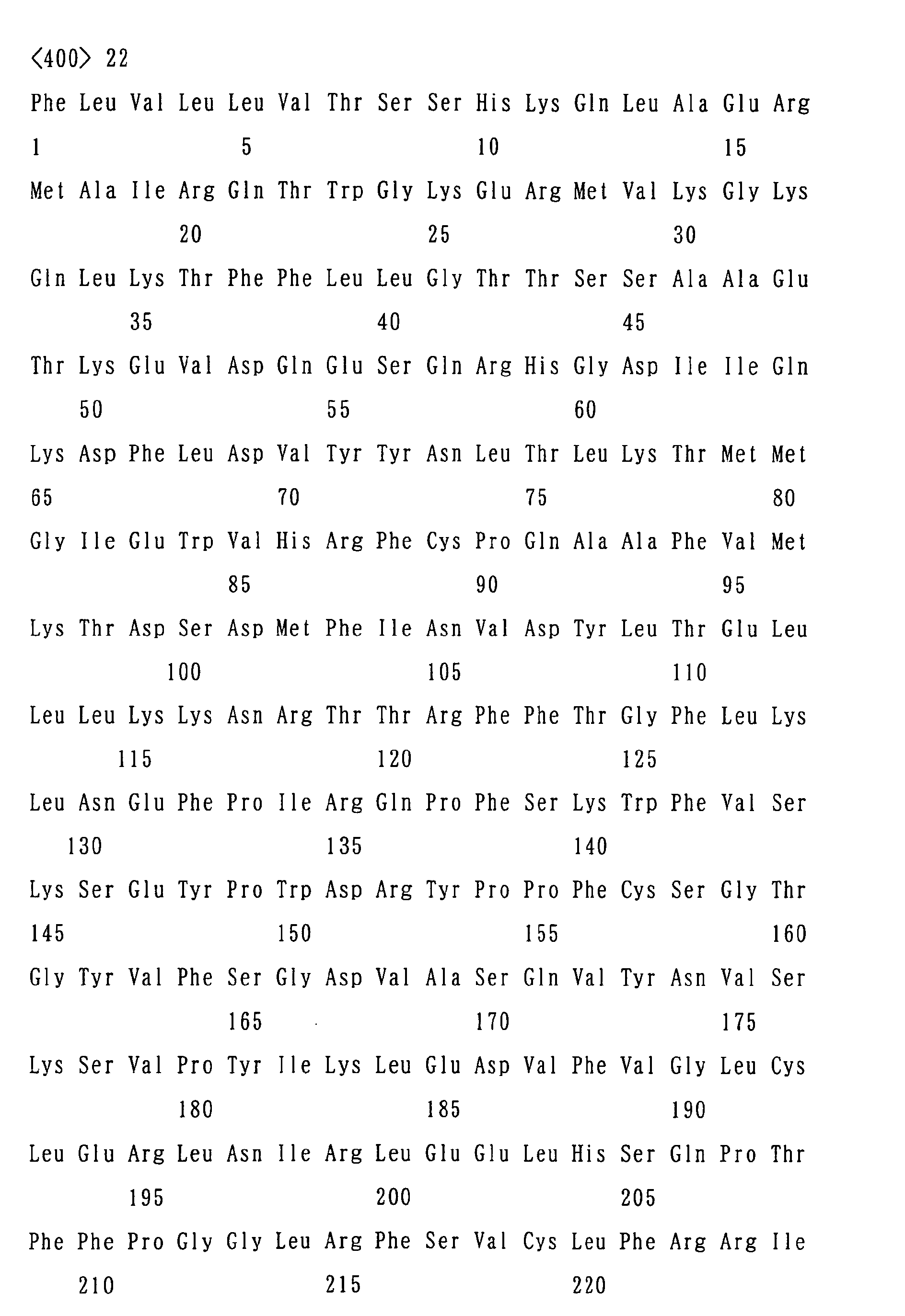 Figure 01110001