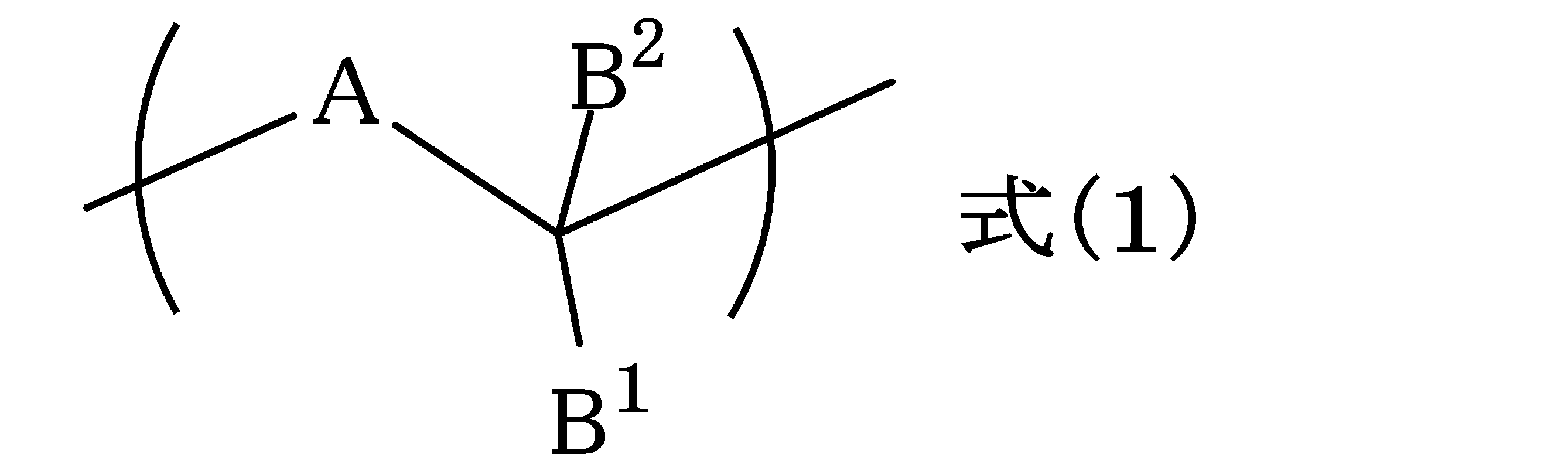 Figure JPOXMLDOC01-appb-C000007