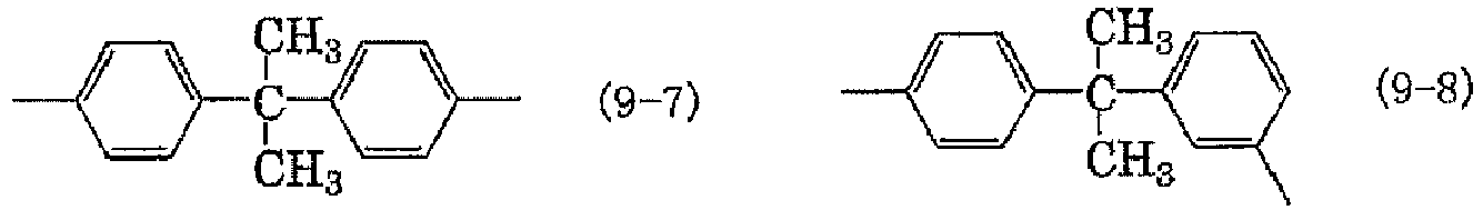 Figure imgb0136