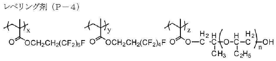 Figure JPOXMLDOC01-appb-C000005