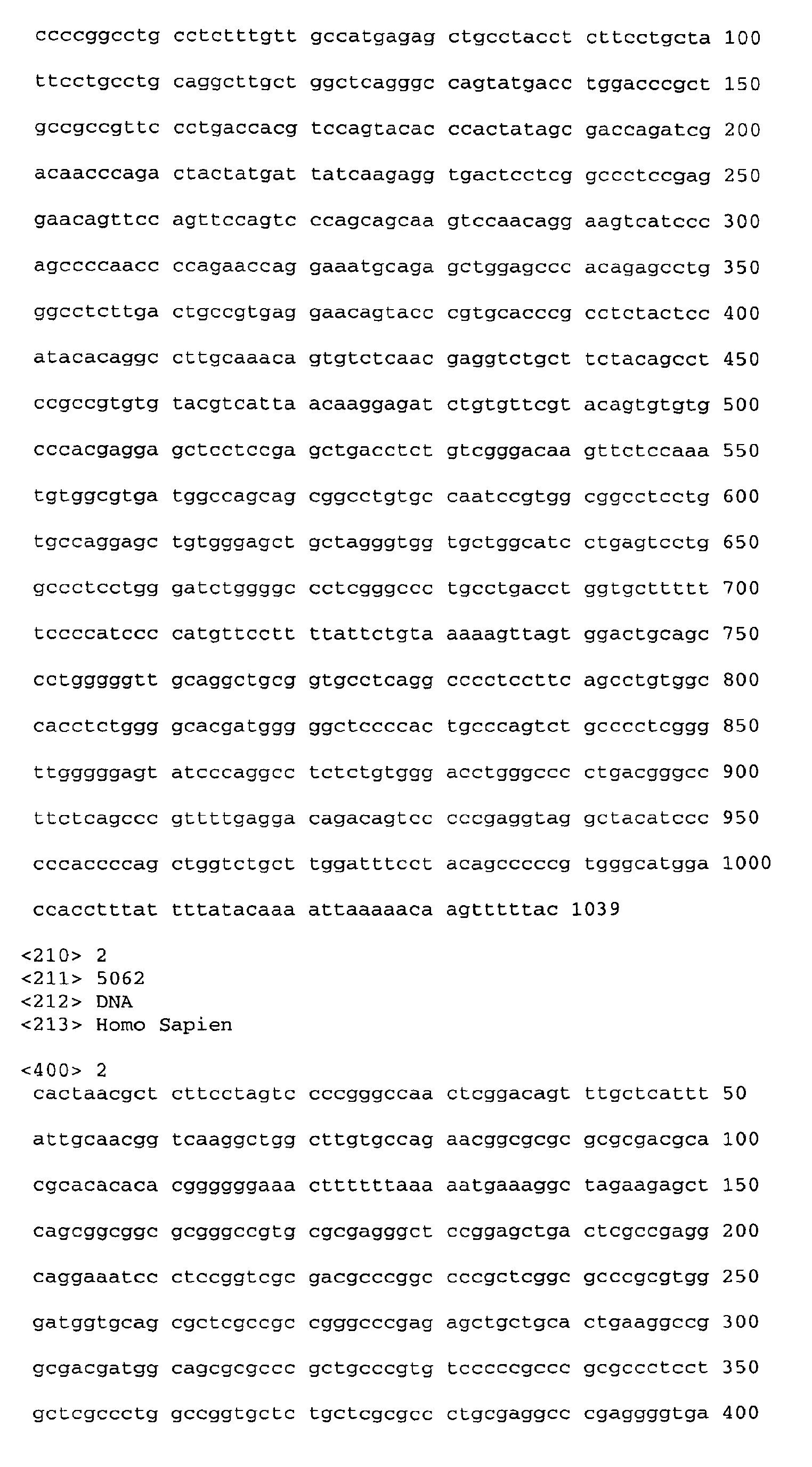 Figure imgb0021