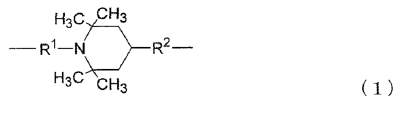 Figure JPOXMLDOC01-appb-C000042