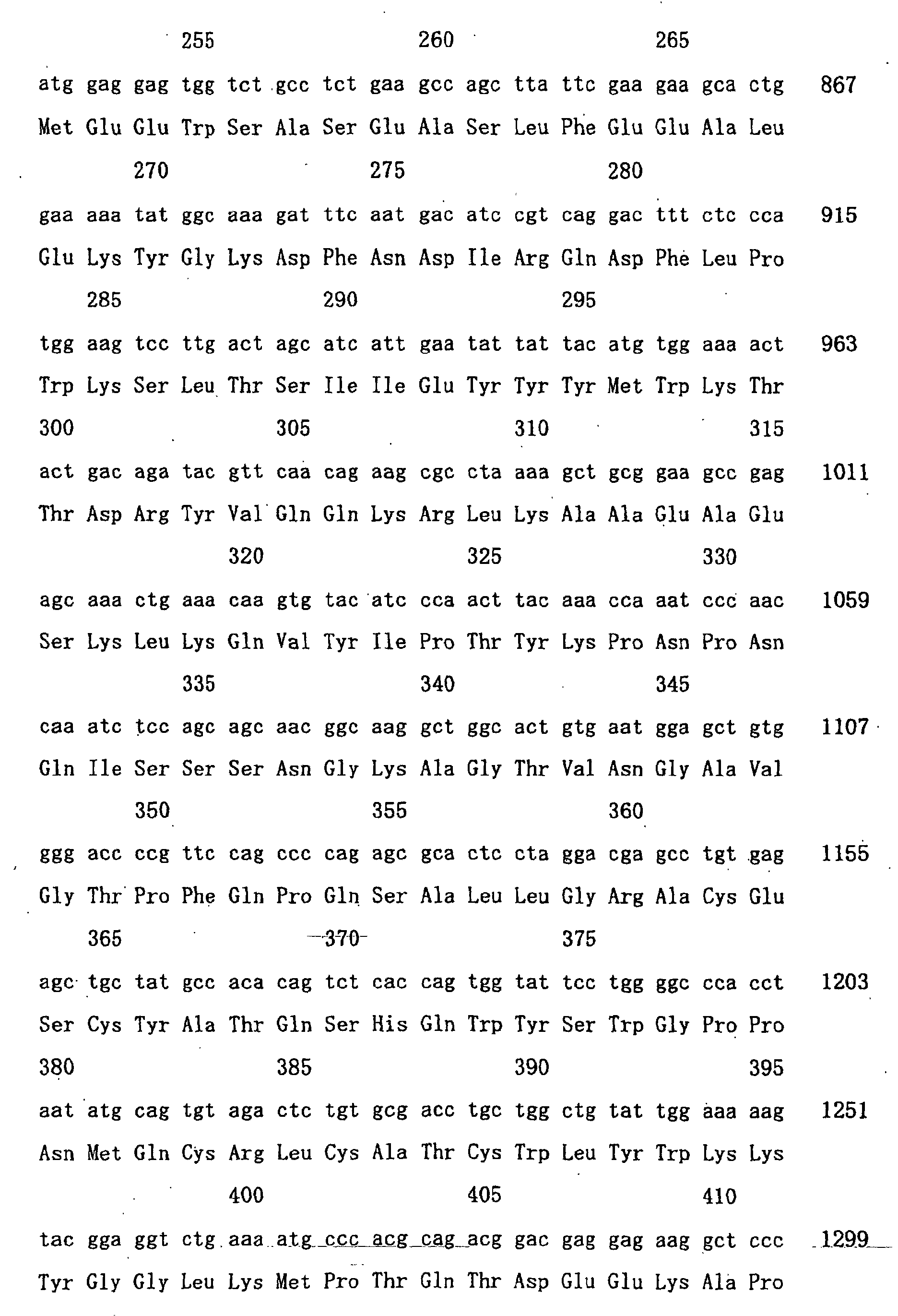 Figure 01380001
