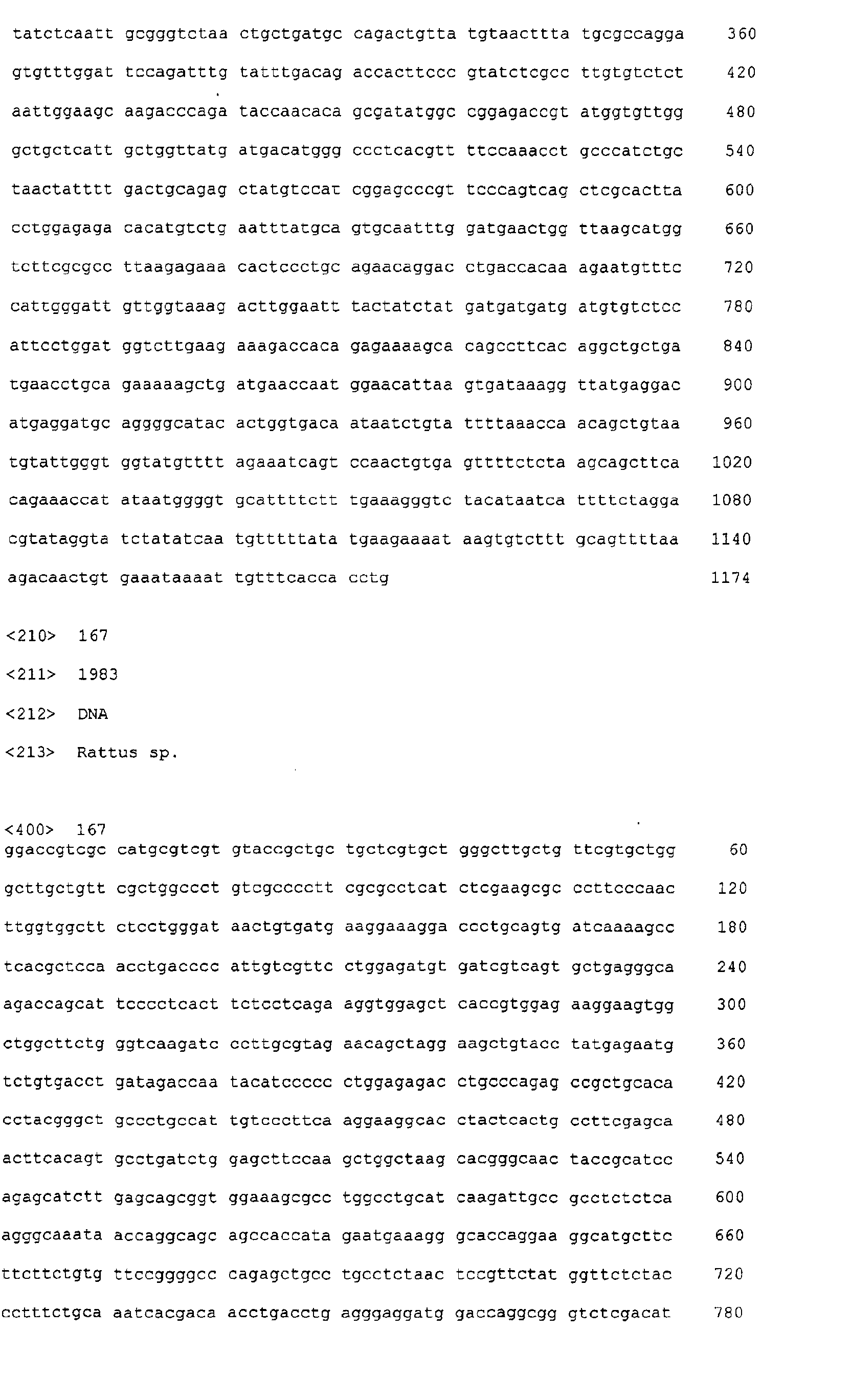 Figure 02460001
