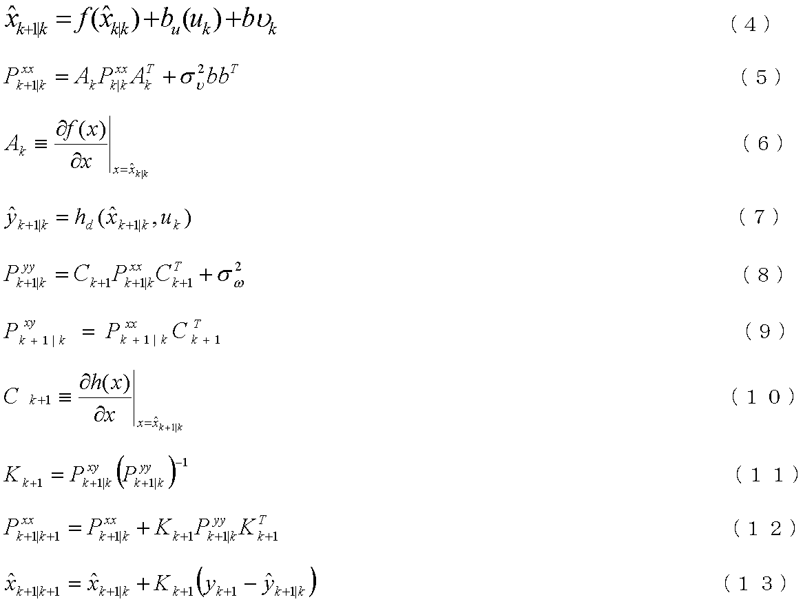 Figure JPOXMLDOC01-appb-M000001