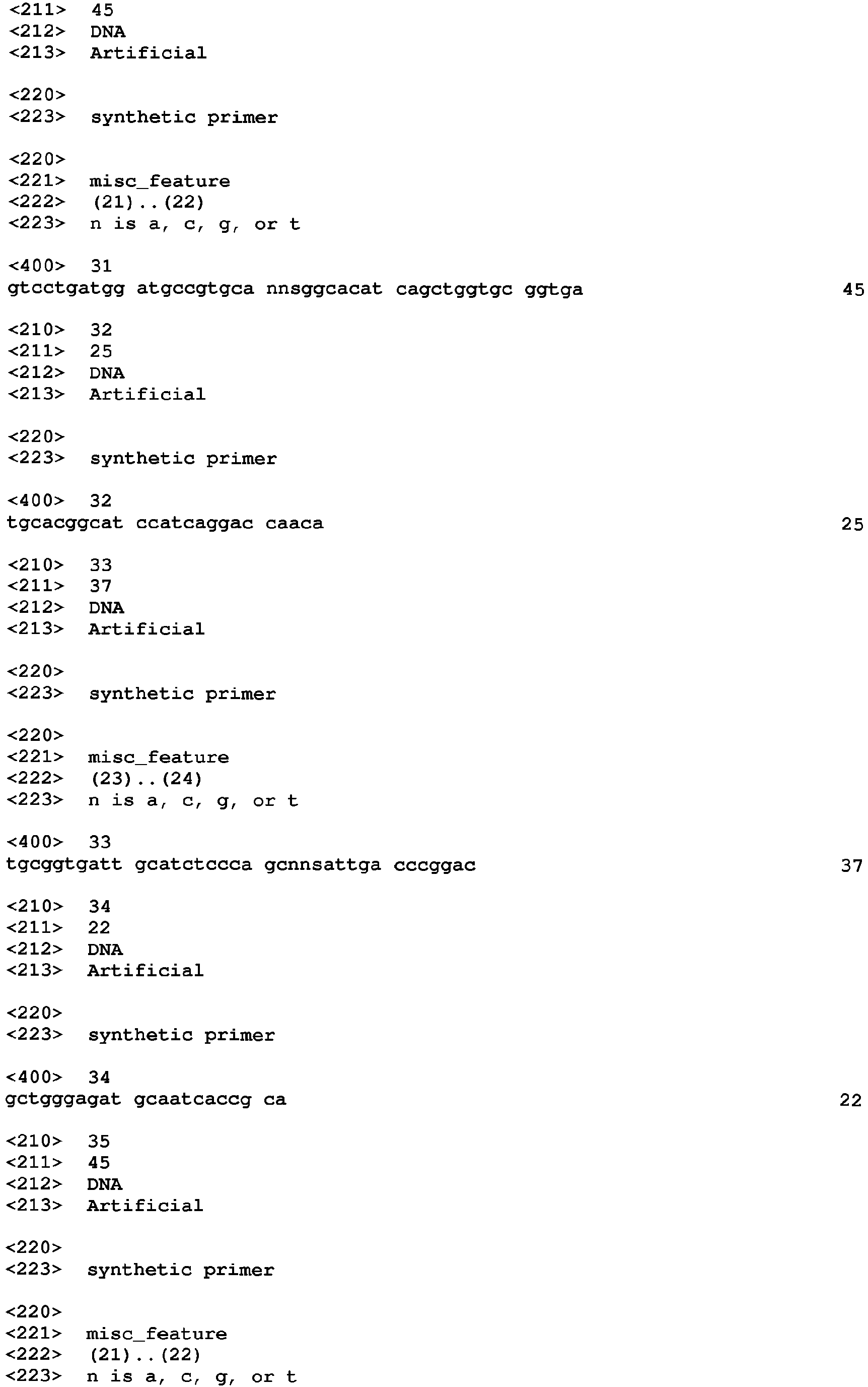 Figure imgb0033