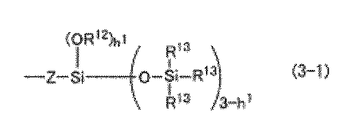 Figure JPOXMLDOC01-appb-C000050